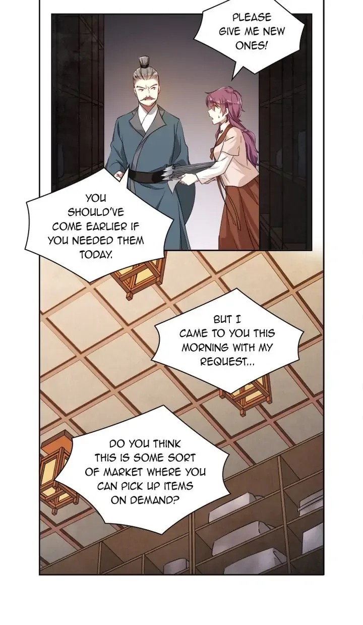 A Poem of The Empire and A Thousand Piles of Snow Chapter 17 page 5
