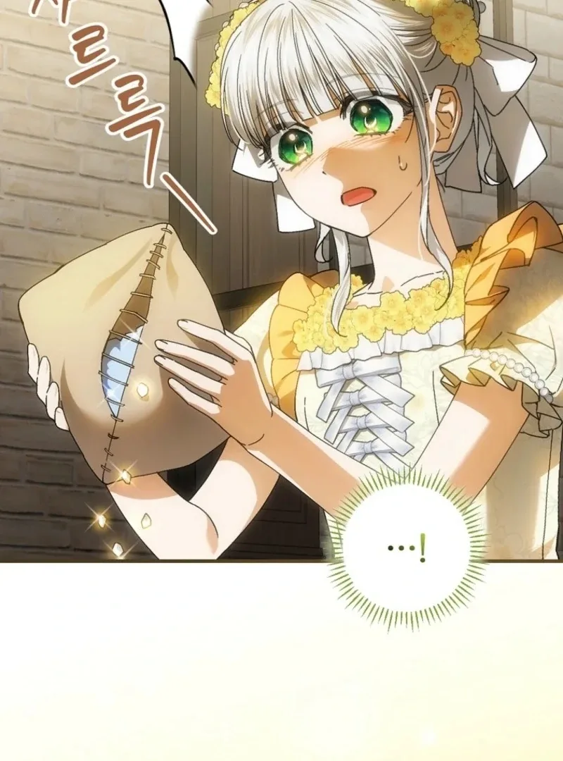 A Perfect Ending Plan of the Villain in a Fairy Tale Chapter 117 page 95