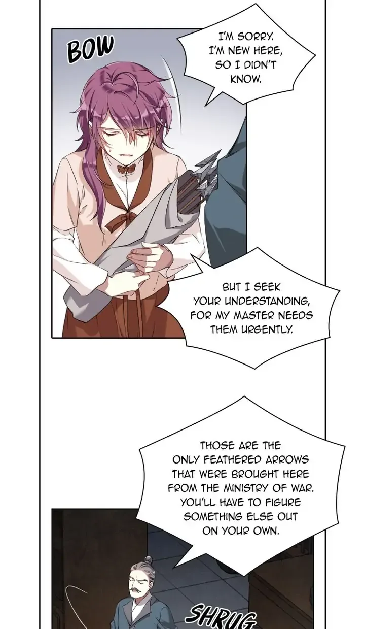 A Poem of The Empire and A Thousand Piles of Snow Chapter 17 page 7