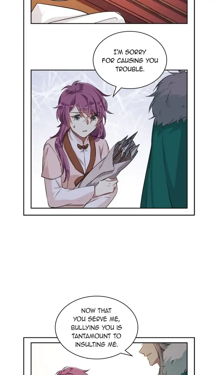 A Poem of The Empire and A Thousand Piles of Snow Chapter 17 page 12