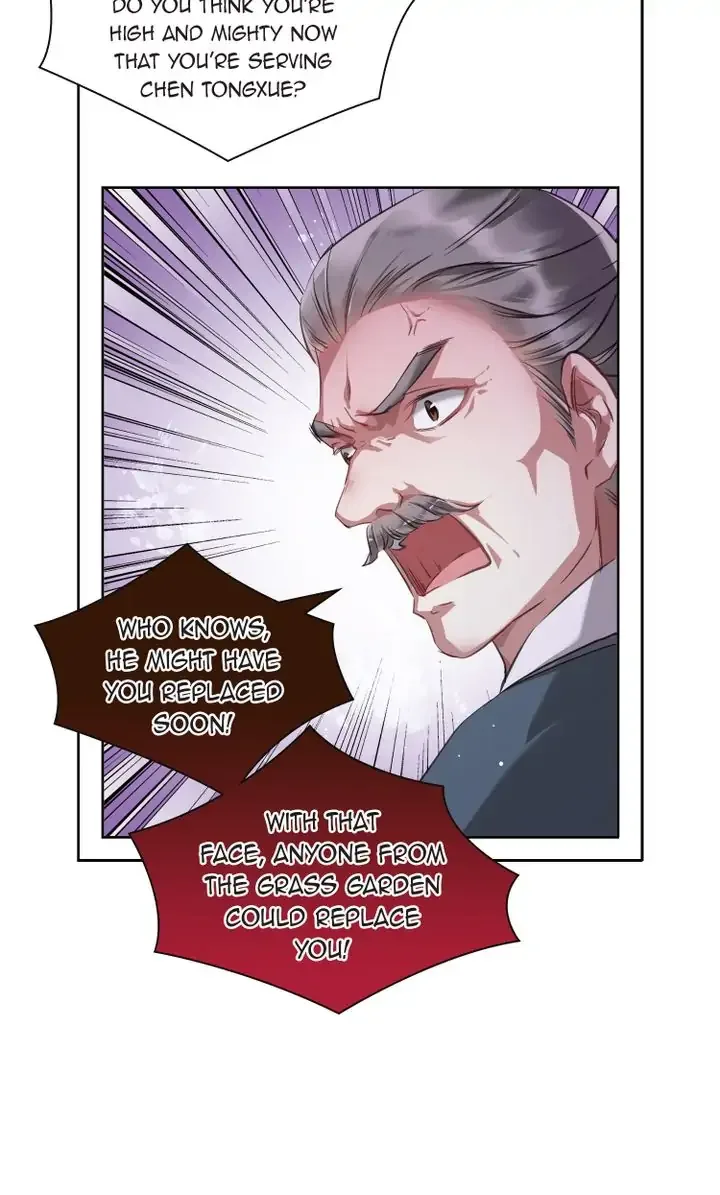 A Poem of The Empire and A Thousand Piles of Snow Chapter 18 page 12