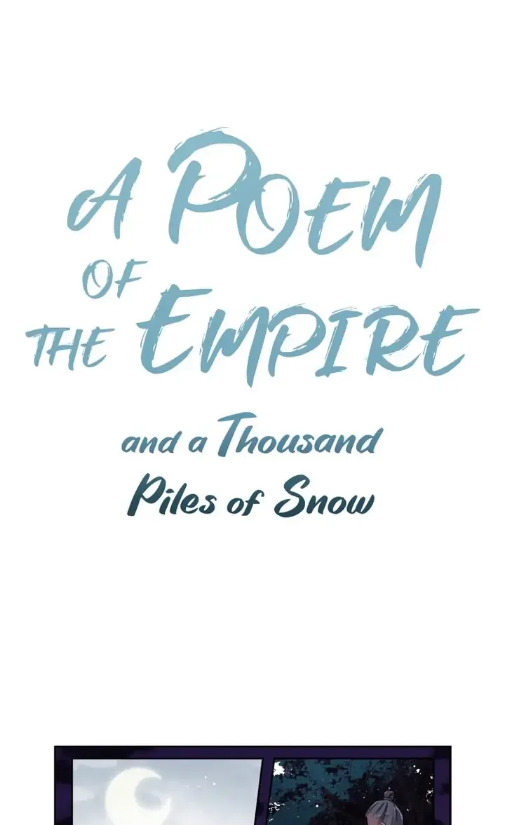 A Poem of The Empire and A Thousand Piles of Snow Chapter 19 page 2