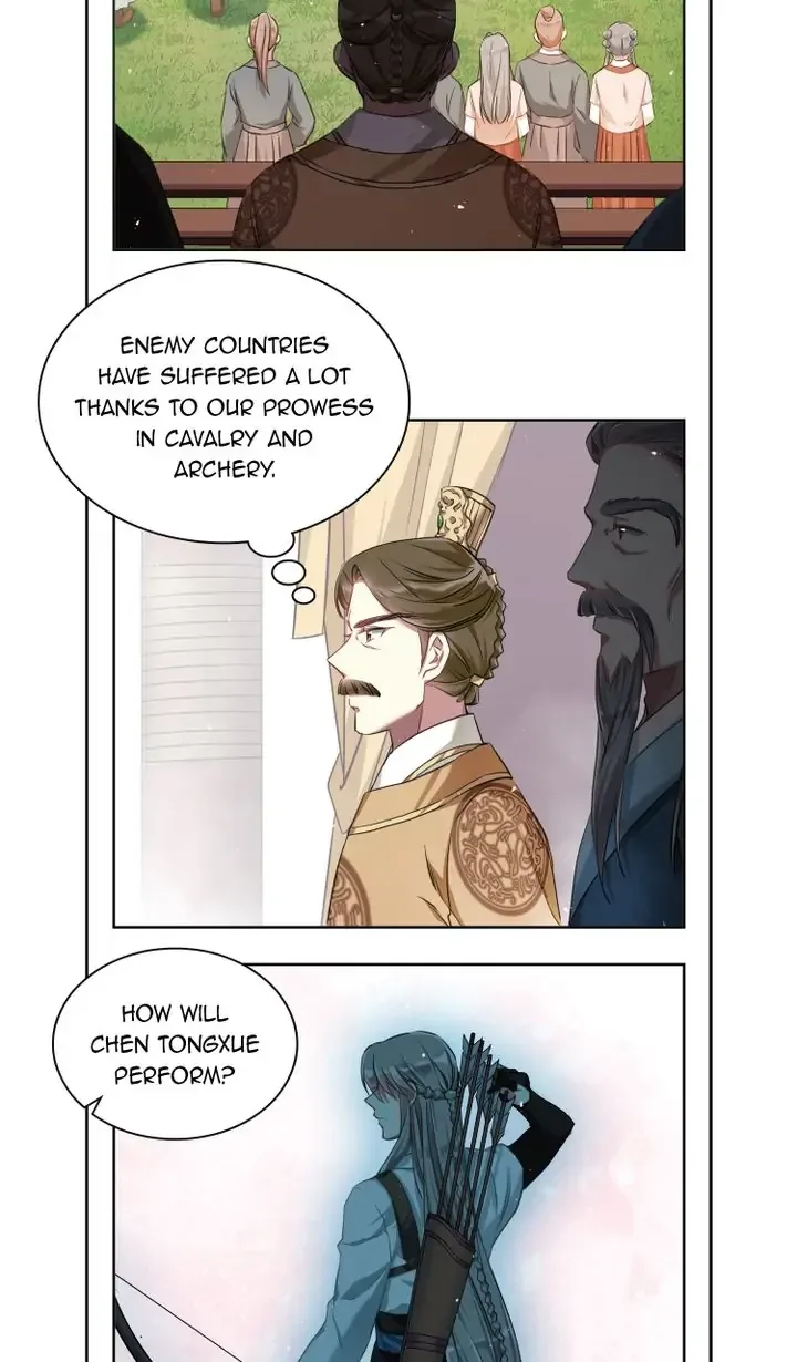 A Poem of The Empire and A Thousand Piles of Snow Chapter 20 page 4