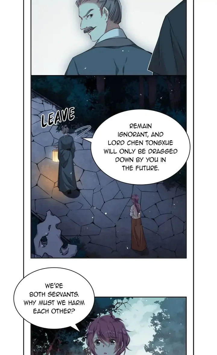 A Poem of The Empire and A Thousand Piles of Snow Chapter 19 page 10