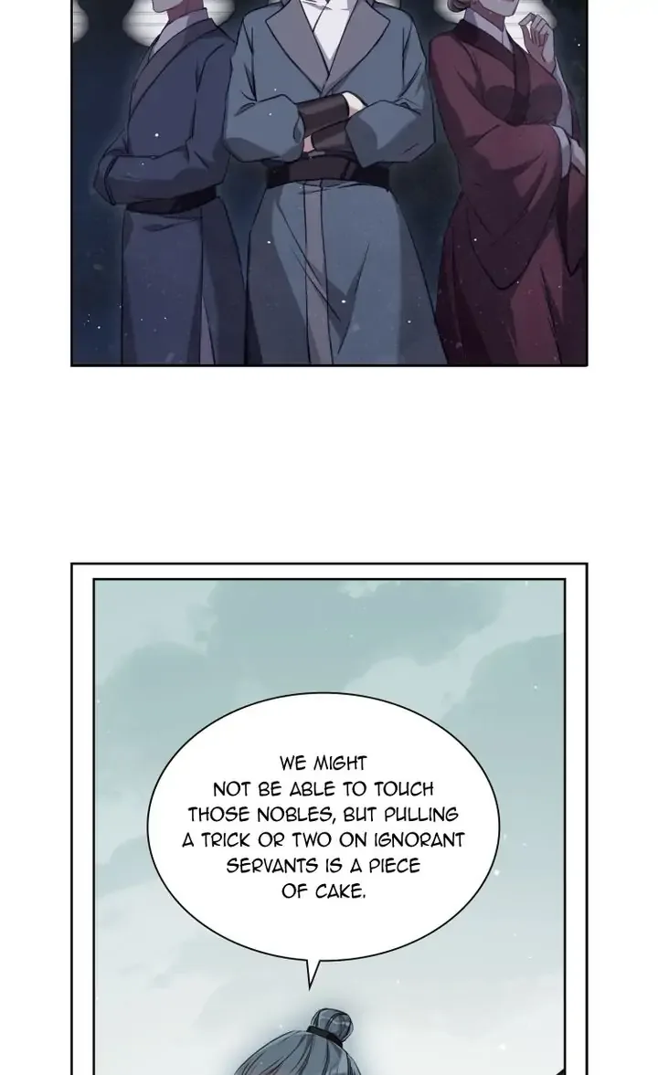 A Poem of The Empire and A Thousand Piles of Snow Chapter 19 page 9