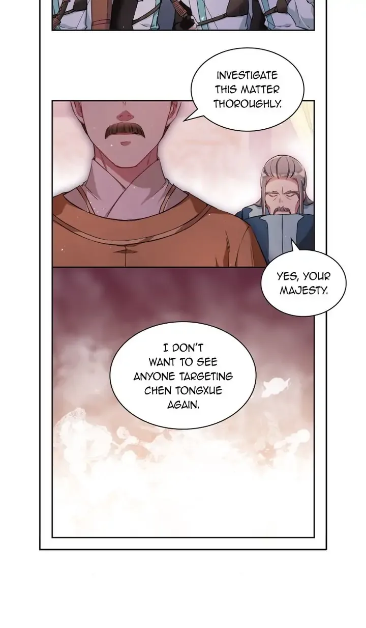 A Poem of The Empire and A Thousand Piles of Snow Chapter 20 page 16