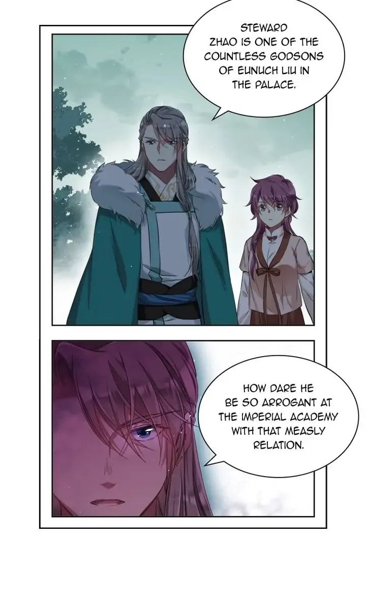 A Poem of The Empire and A Thousand Piles of Snow Chapter 19 page 13
