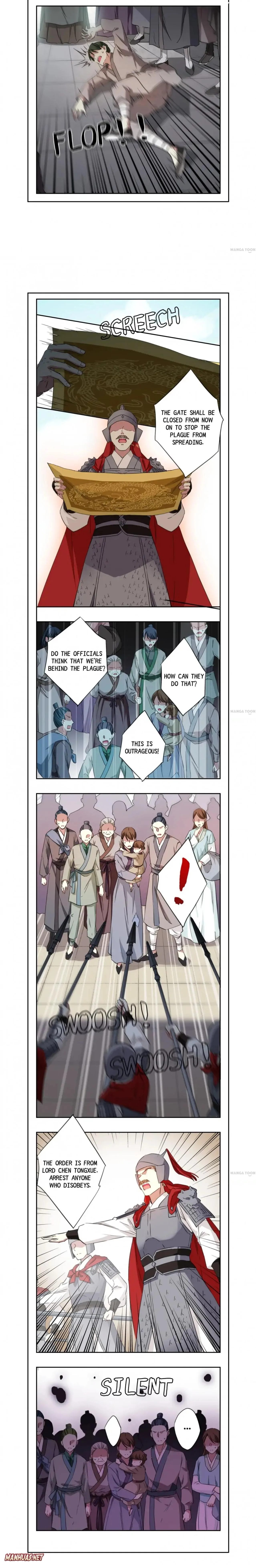 A Poem of The Empire and A Thousand Piles of Snow Chapter 30 page 3