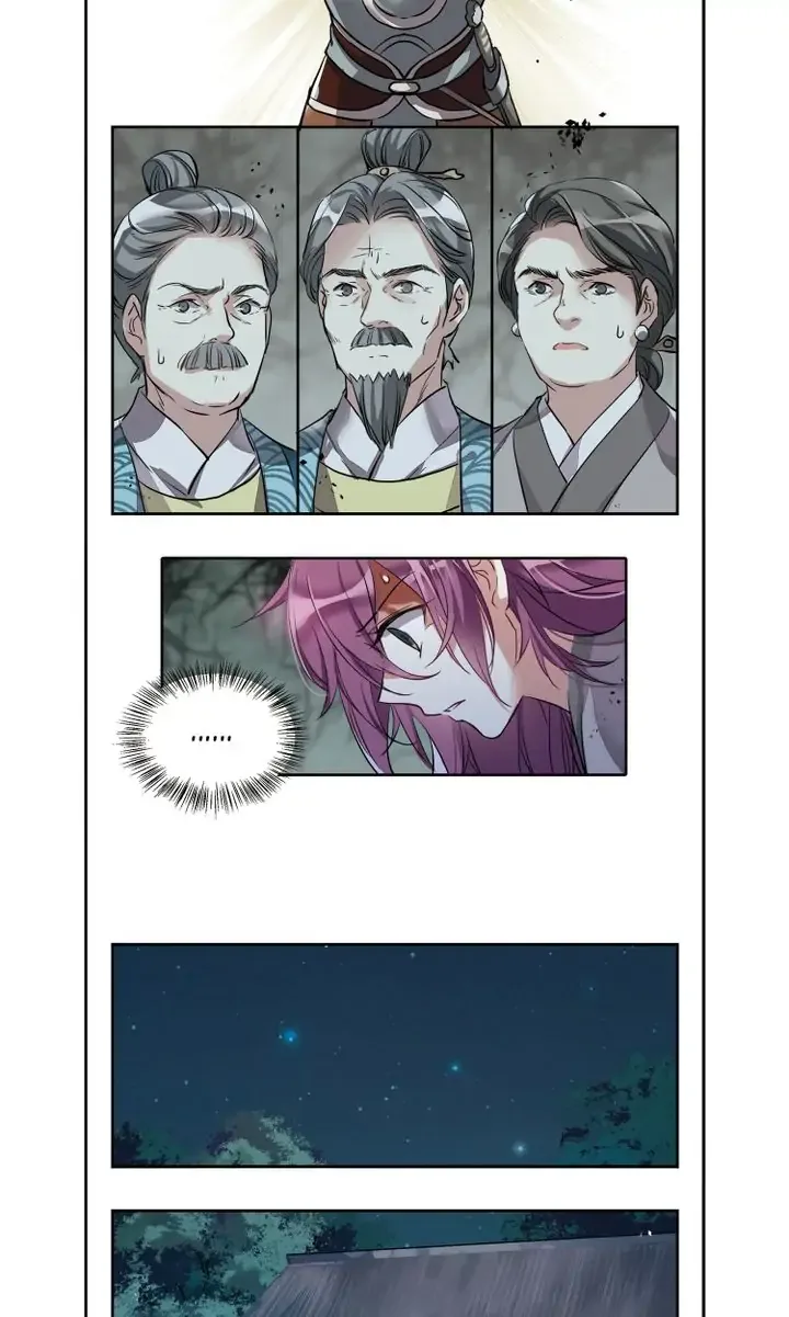 A Poem of The Empire and A Thousand Piles of Snow Chapter 6 page 9