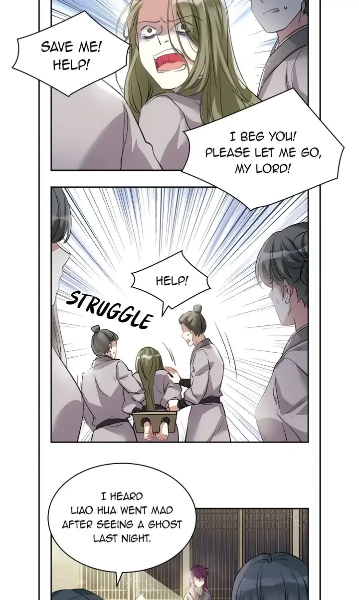 A Poem of The Empire and A Thousand Piles of Snow Chapter 6 page 15