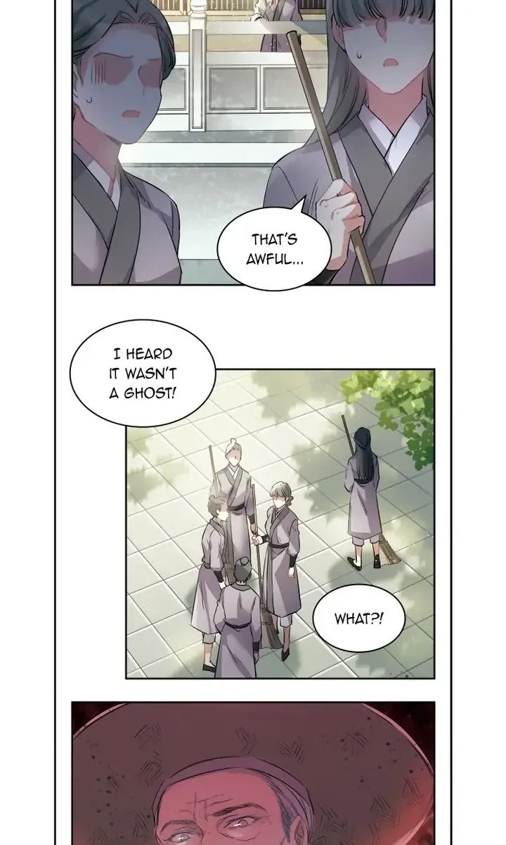 A Poem of The Empire and A Thousand Piles of Snow Chapter 6 page 16