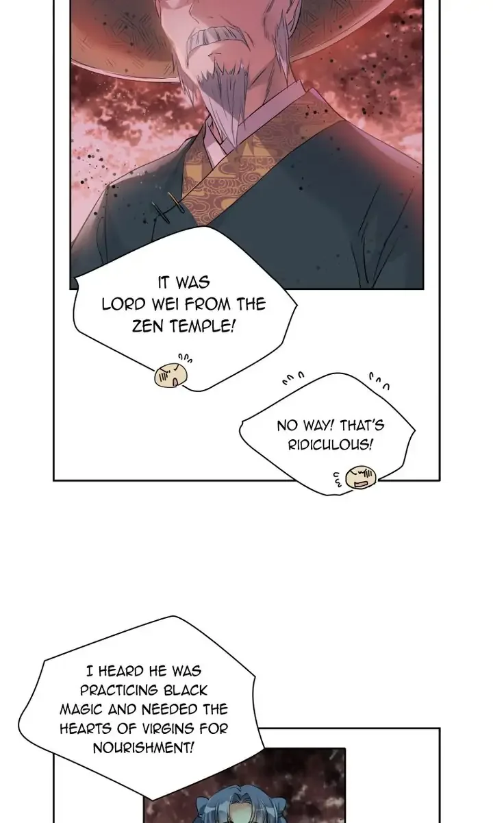 A Poem of The Empire and A Thousand Piles of Snow Chapter 6 page 17