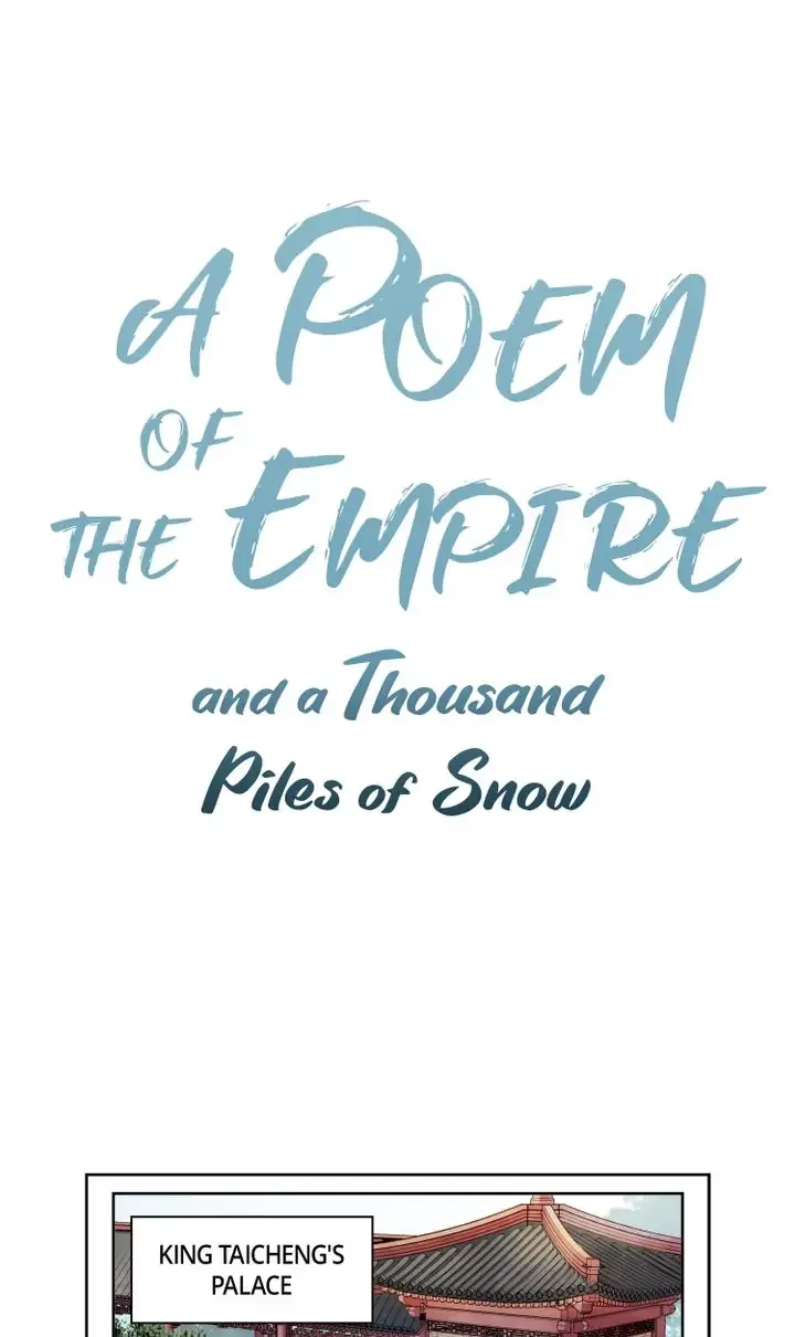 A Poem of The Empire and A Thousand Piles of Snow Chapter 15 page 2