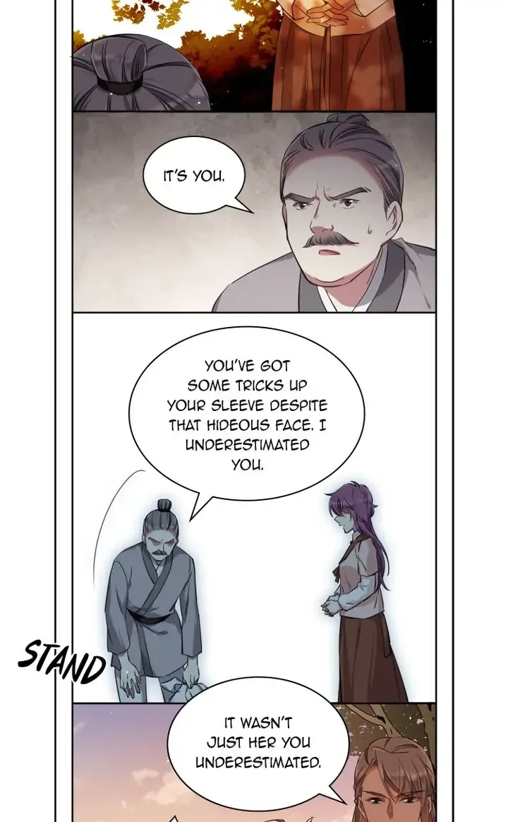 A Poem of The Empire and A Thousand Piles of Snow Chapter 21 page 5