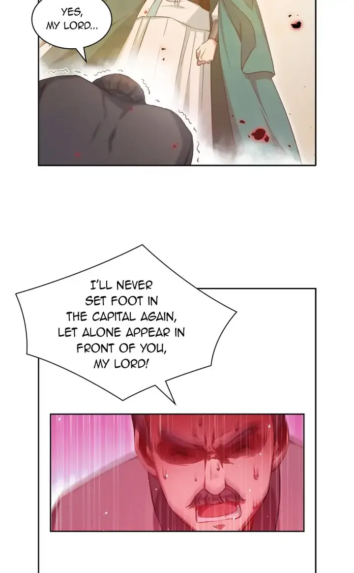 A Poem of The Empire and A Thousand Piles of Snow Chapter 21 page 11