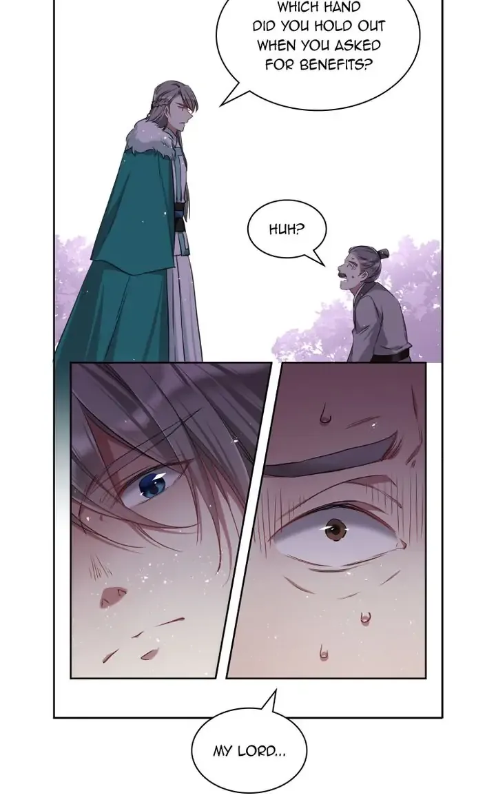 A Poem of The Empire and A Thousand Piles of Snow Chapter 21 page 7