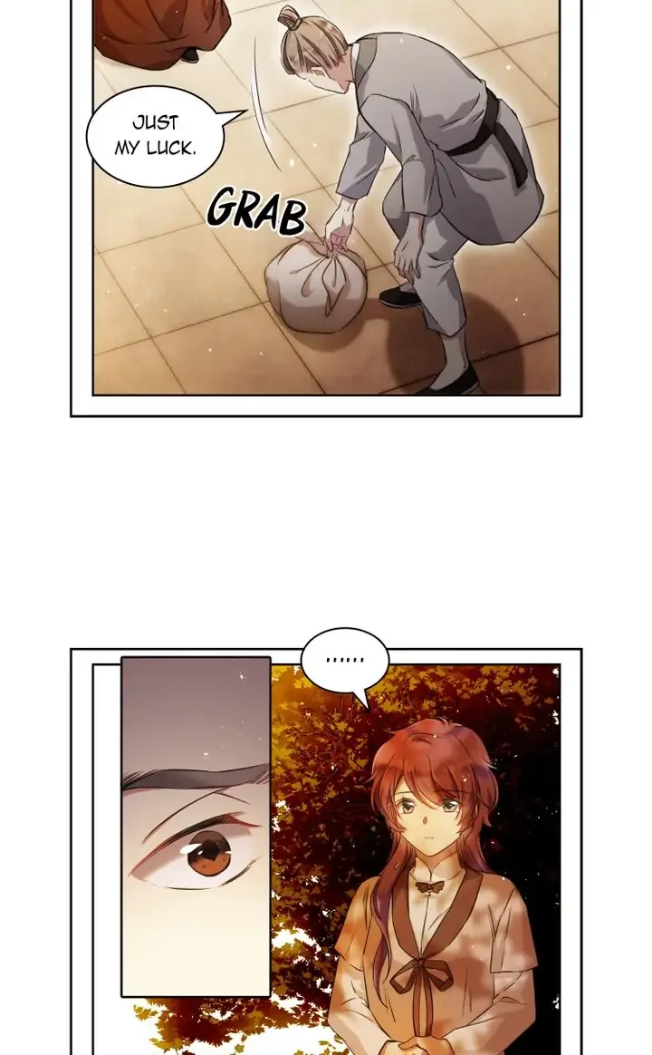 A Poem of The Empire and A Thousand Piles of Snow Chapter 21 page 4
