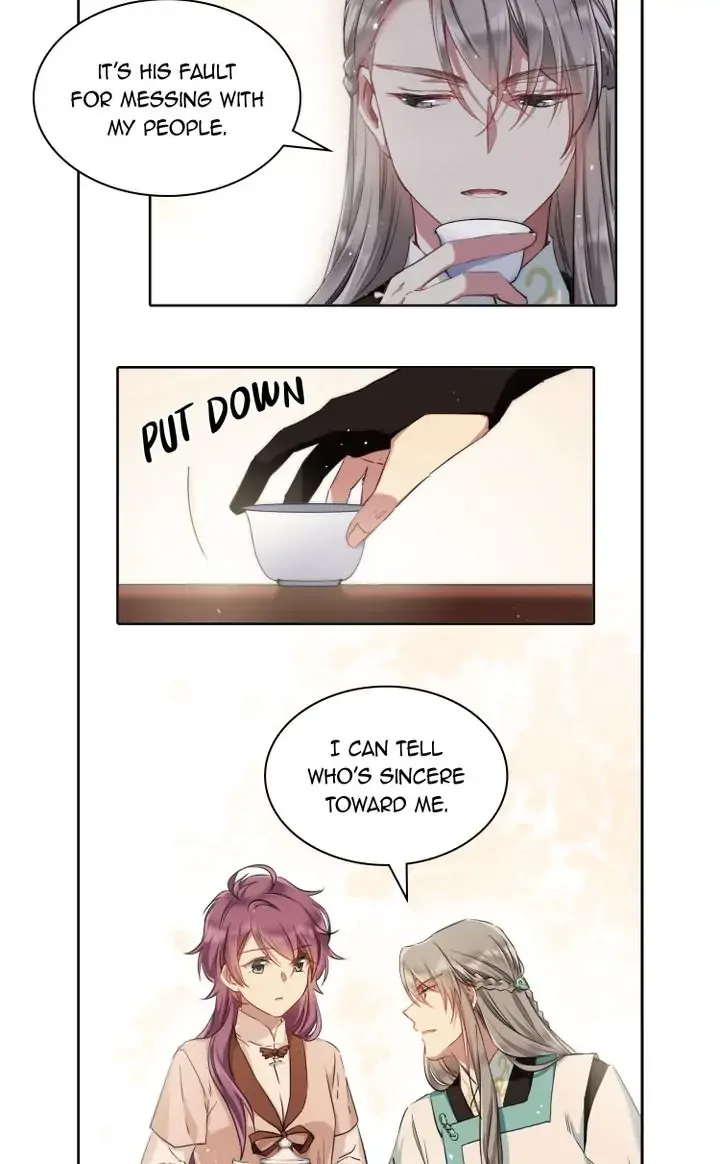 A Poem of The Empire and A Thousand Piles of Snow Chapter 21 page 16