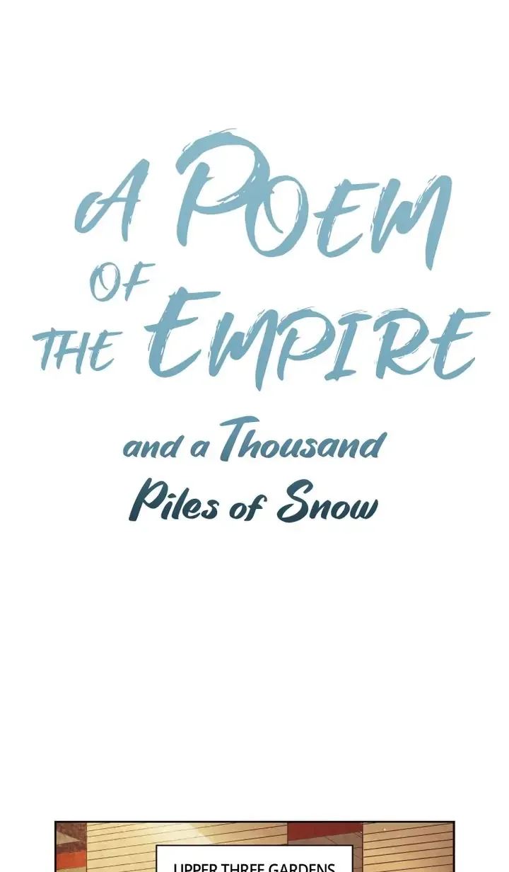 A Poem of The Empire and A Thousand Piles of Snow Chapter 7 page 2