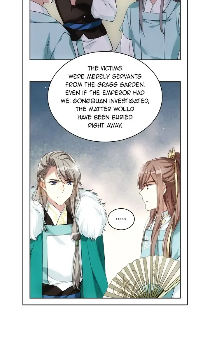 A Poem of The Empire and A Thousand Piles of Snow Chapter 7 page 5