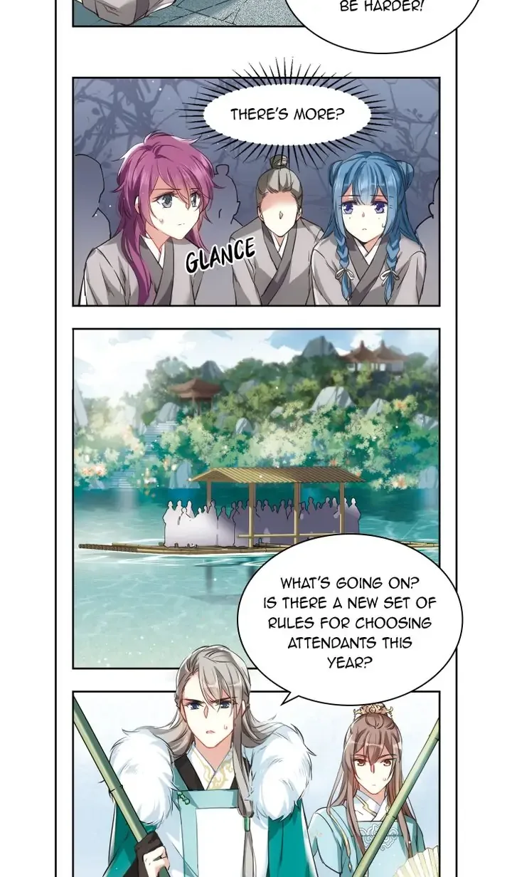 A Poem of The Empire and A Thousand Piles of Snow Chapter 7 page 11