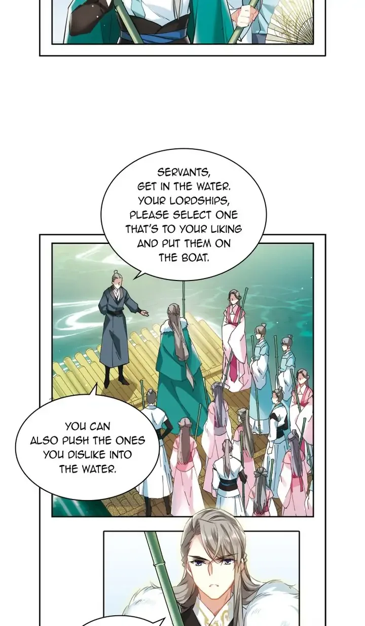 A Poem of The Empire and A Thousand Piles of Snow Chapter 7 page 12