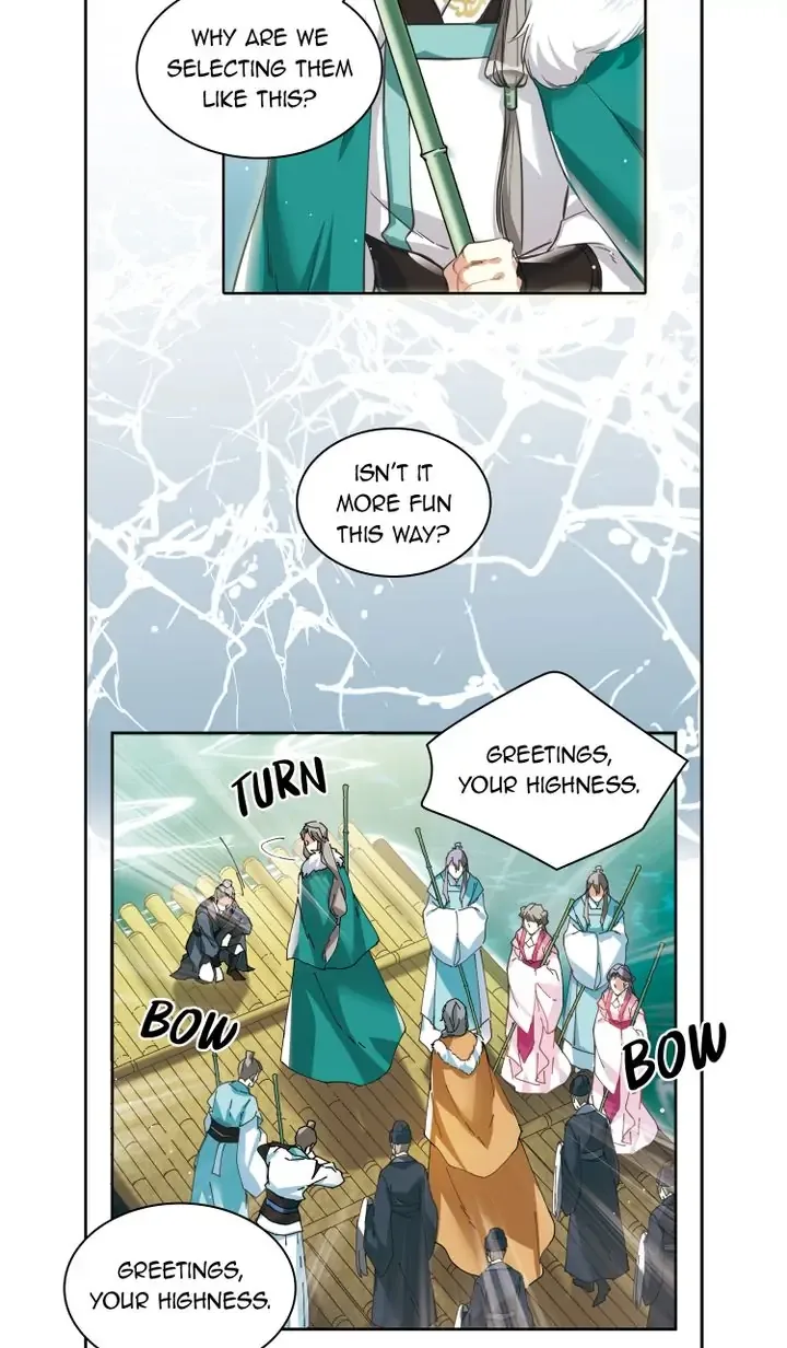 A Poem of The Empire and A Thousand Piles of Snow Chapter 7 page 13