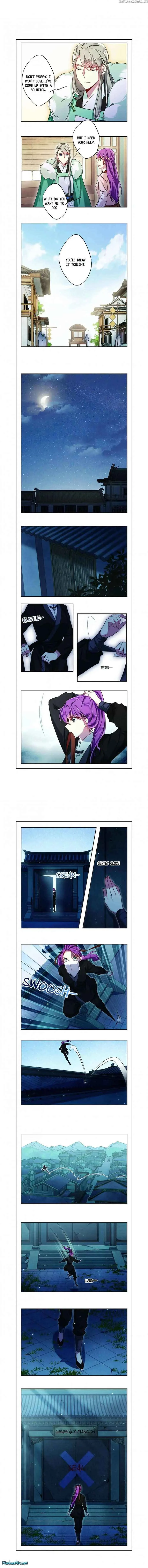 A Poem of The Empire and A Thousand Piles of Snow Chapter 62 page 3