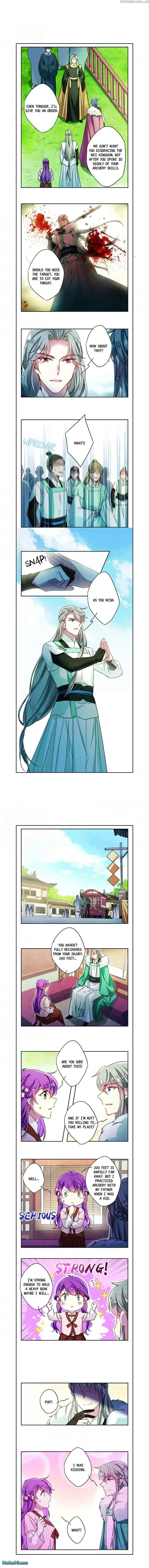 A Poem of The Empire and A Thousand Piles of Snow Chapter 62 page 2