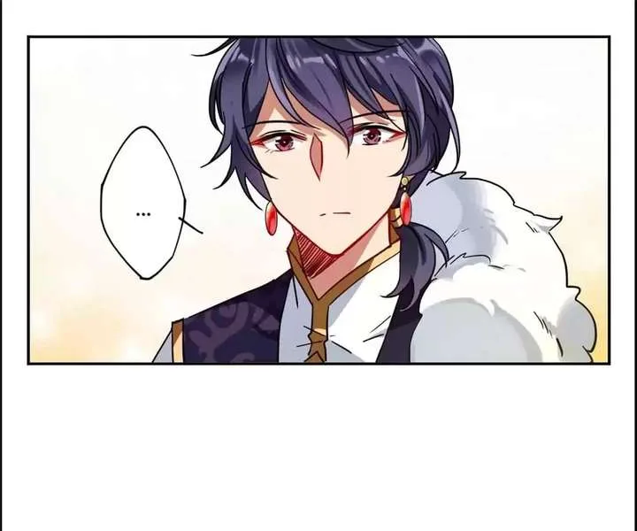 A Poem of The Empire and A Thousand Piles of Snow Chapter 98 page 25