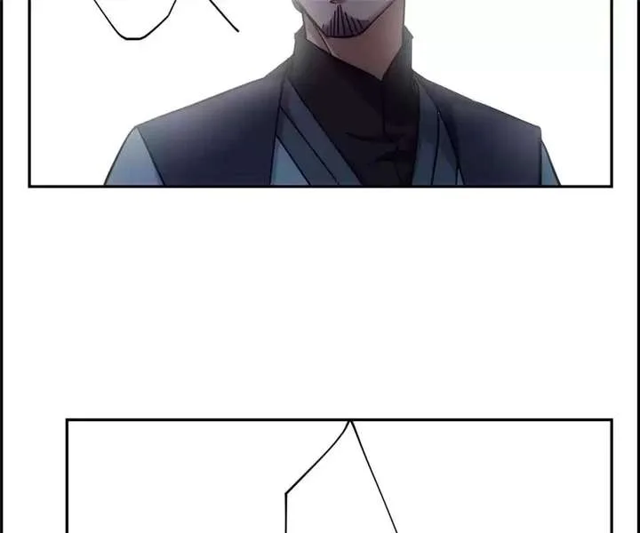 A Poem of The Empire and A Thousand Piles of Snow Chapter 102 page 9