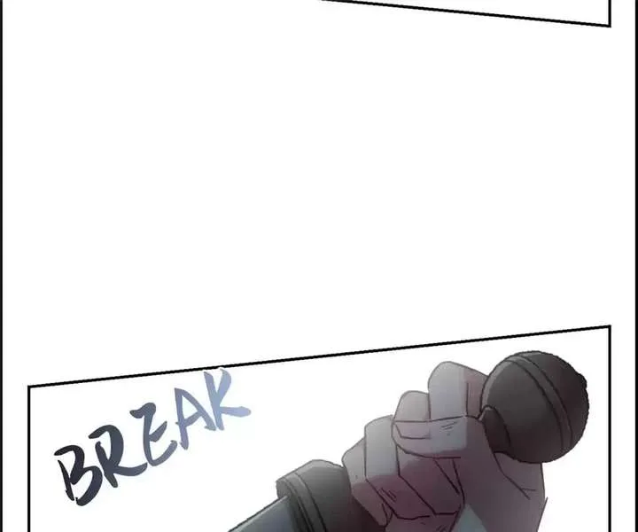 A Poem of The Empire and A Thousand Piles of Snow Chapter 102 page 3