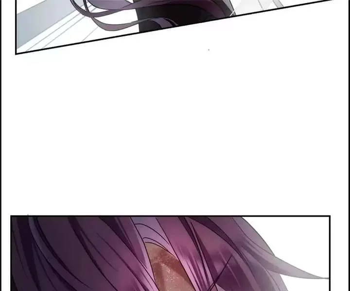 A Poem of The Empire and A Thousand Piles of Snow Chapter 102 page 7