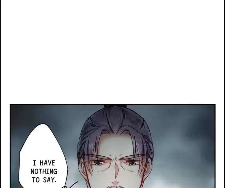 A Poem of The Empire and A Thousand Piles of Snow Chapter 101 page 7
