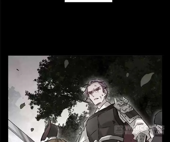 A Poem of The Empire and A Thousand Piles of Snow Chapter 102 page 26