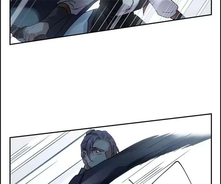 A Poem of The Empire and A Thousand Piles of Snow Chapter 101 page 27