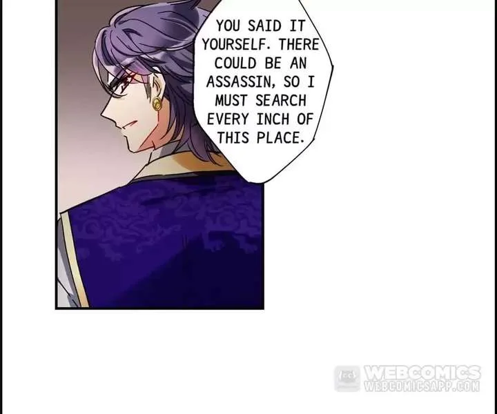 A Poem of The Empire and A Thousand Piles of Snow Chapter 105 page 4
