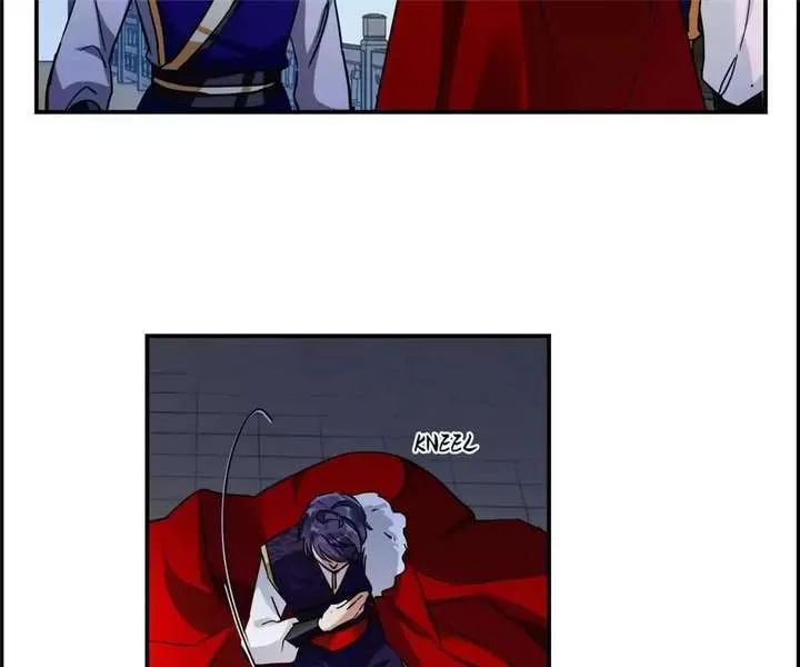 A Poem of The Empire and A Thousand Piles of Snow Chapter 105 page 19