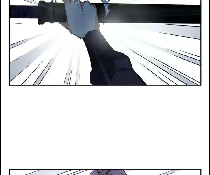 A Poem of The Empire and A Thousand Piles of Snow Chapter 101 page 35
