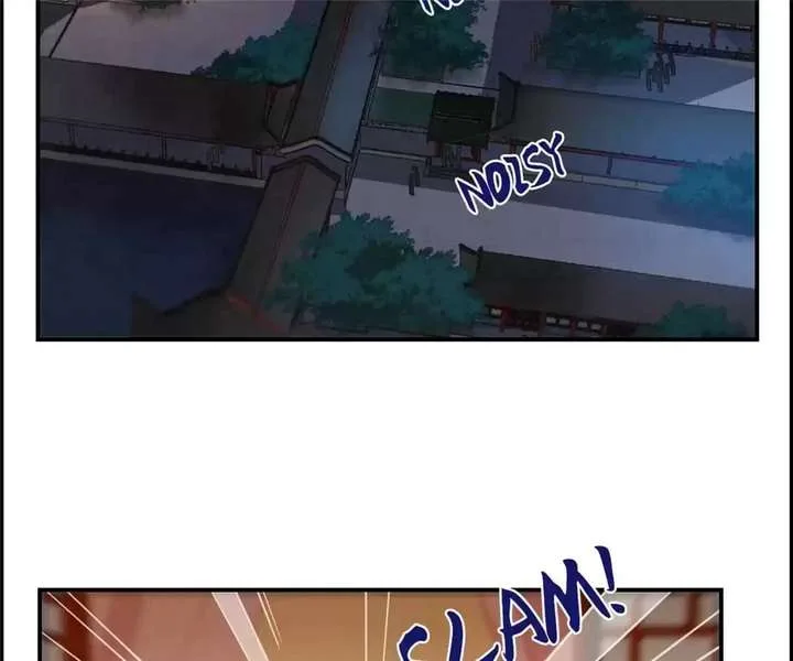 A Poem of The Empire and A Thousand Piles of Snow Chapter 105 page 9