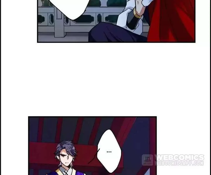 A Poem of The Empire and A Thousand Piles of Snow Chapter 105 page 24
