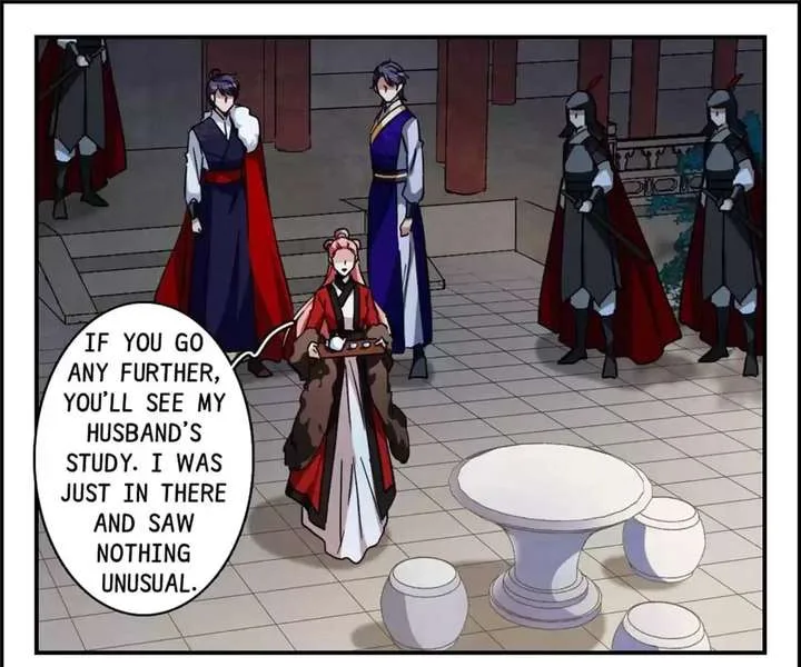 A Poem of The Empire and A Thousand Piles of Snow Chapter 106 page 1