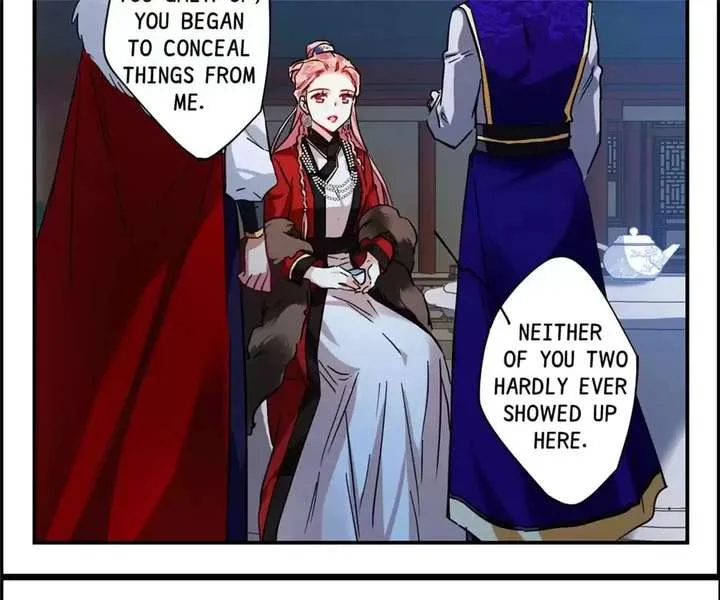 A Poem of The Empire and A Thousand Piles of Snow Chapter 106 page 15