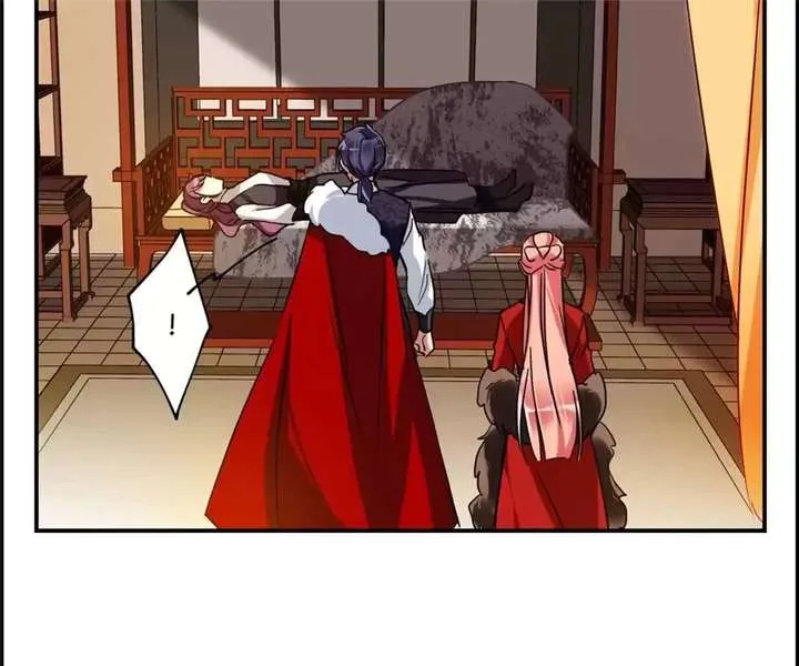 A Poem of The Empire and A Thousand Piles of Snow Chapter 106 page 31
