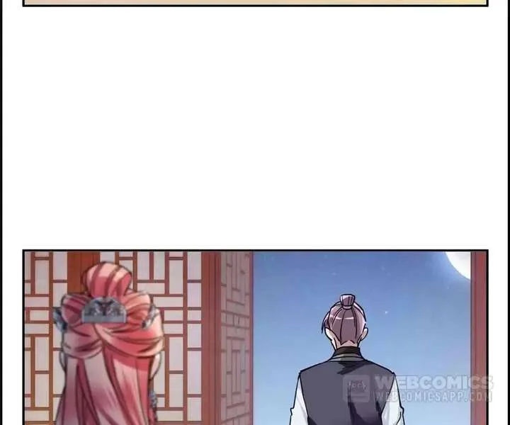 A Poem of The Empire and A Thousand Piles of Snow Chapter 107 page 36