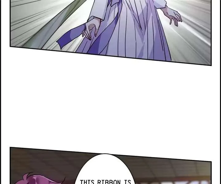 A Poem of The Empire and A Thousand Piles of Snow Chapter 109 page 19