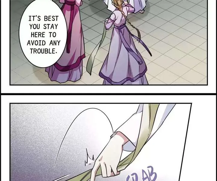 A Poem of The Empire and A Thousand Piles of Snow Chapter 109 page 23