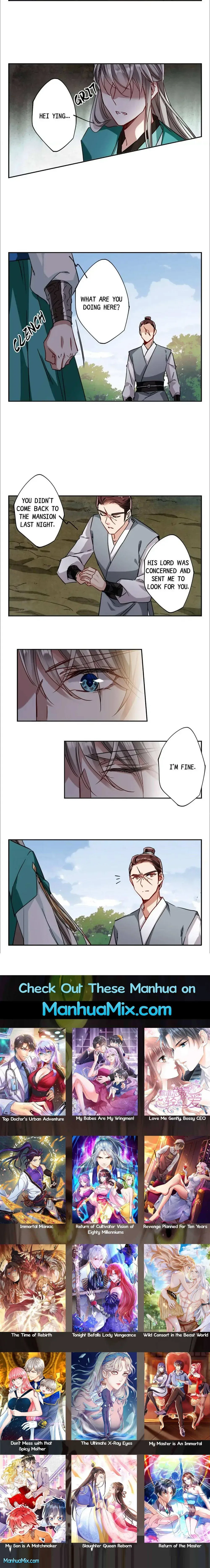 A Poem of The Empire and A Thousand Piles of Snow Chapter 87 page 4