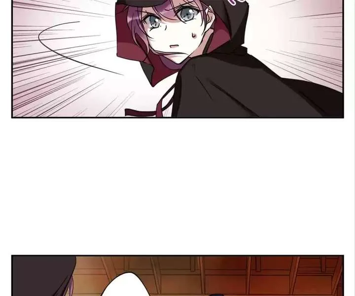 A Poem of The Empire and A Thousand Piles of Snow Chapter 112 page 25