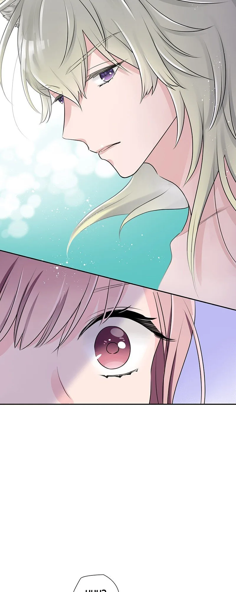 I’m NOT Afraid of Wolves! [Official] Chapter 5 page 30